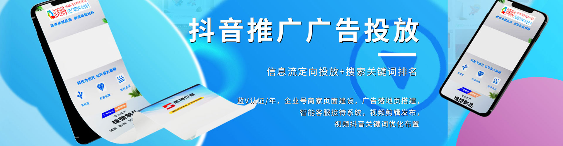 长泰竞价端口开户