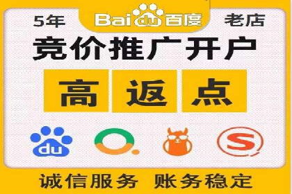 抖音信息流广告代理服务中的创新实践案例