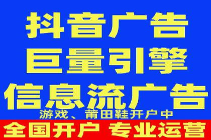 百度推广费用优化策略成功案例分享
